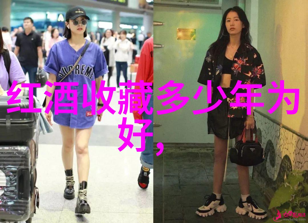 云南红酒庄园简介我的云南之旅品味醉心的滇红情怀