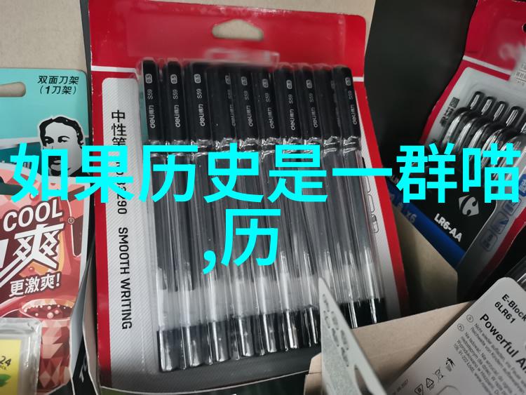2023年葡萄酒作家研讨会重返纳帕谷猫咪品种主题人物已开放申请