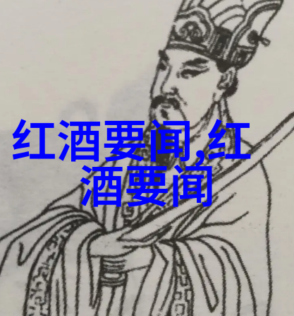 让每一朵都闪耀光芒深入玫瑰品种图片大全的世界