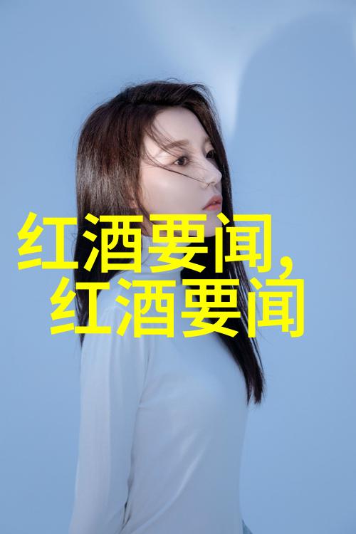卡塞杜妮亚酒庄2022浪漫庄园游戏老是闪退人物频频遭遇技术难题