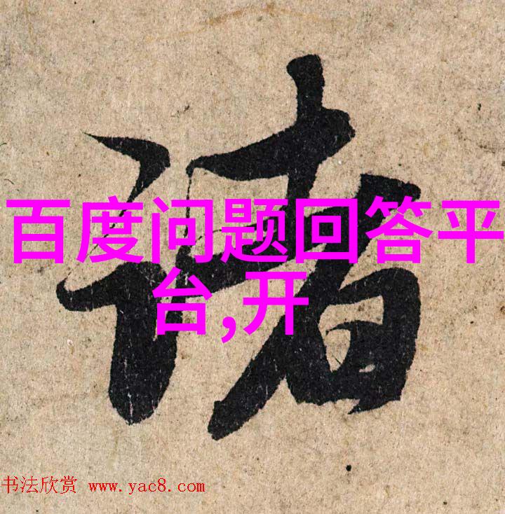 我来告诉你玫瑰花品种有哪些让我们一起看看这些美丽的宝石
