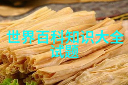 为什么2022浪漫庄园游戏频繁闪退解密游戏中隐藏的bug