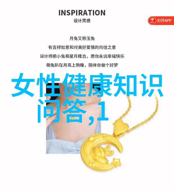 揭秘宠物界的猫王哪些品种值得你倾尽所有