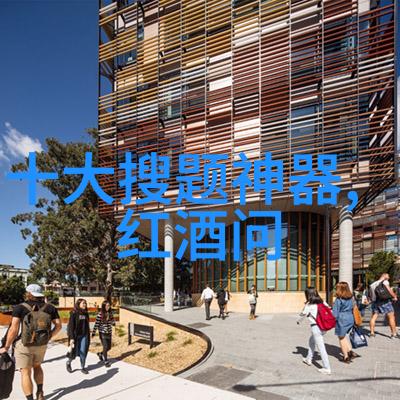 北京周边城市玩乐胜地探索首都圈的秘密宝藏