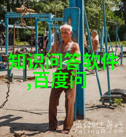 品鉴人力红酒深度探索葡萄园至杯台的知识宝库