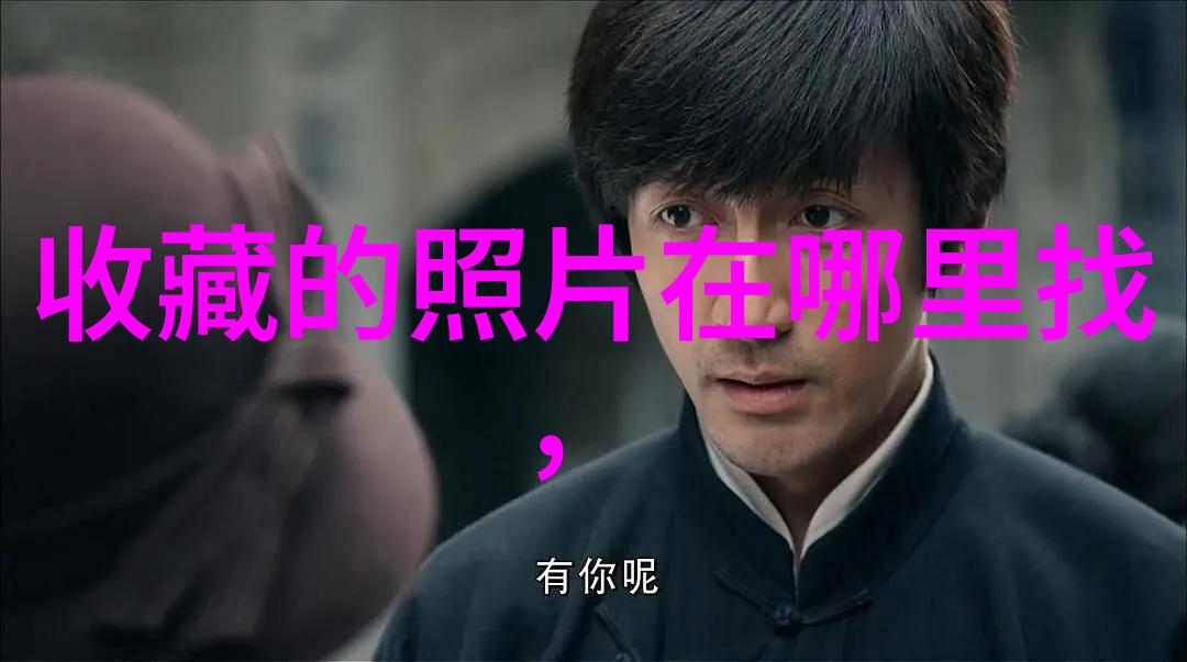 黔南古谷里的粮食秘密