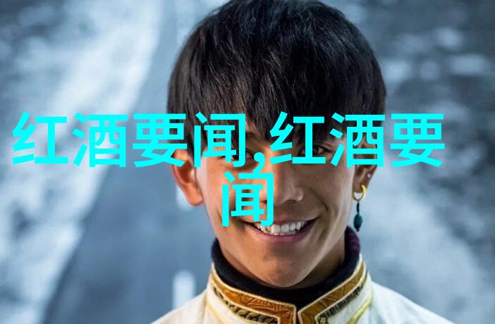 收藏的最高境界是什么-心藏宝鉴探索收藏艺术的精髓