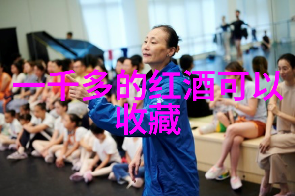 恋爱小测甜蜜与尴尬并存