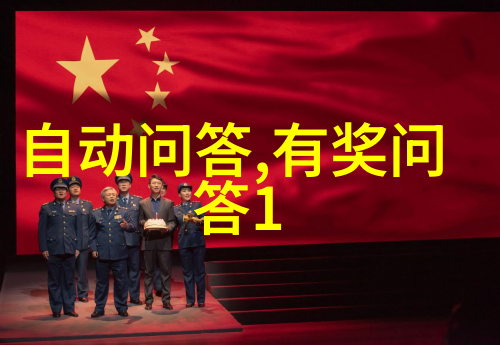 在品尝成都周边旅游景点推荐时难道不该尝试搭配勃艮第白葡萄酒与家常菜吗