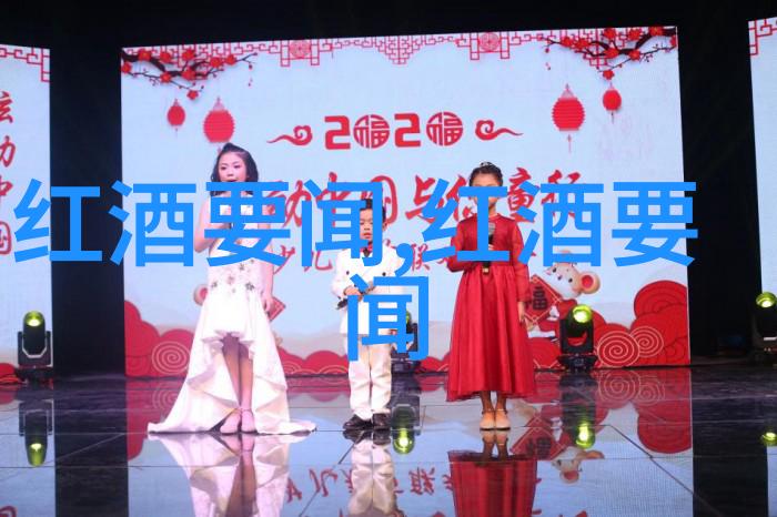 庄园里的魔法九游心动2的新篇章