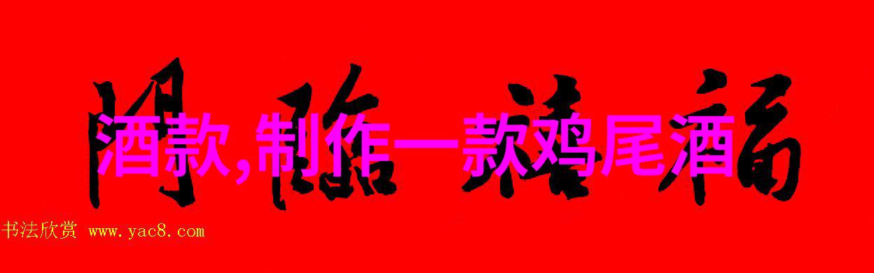 如何将人物情感通过面部表情传达出来呢