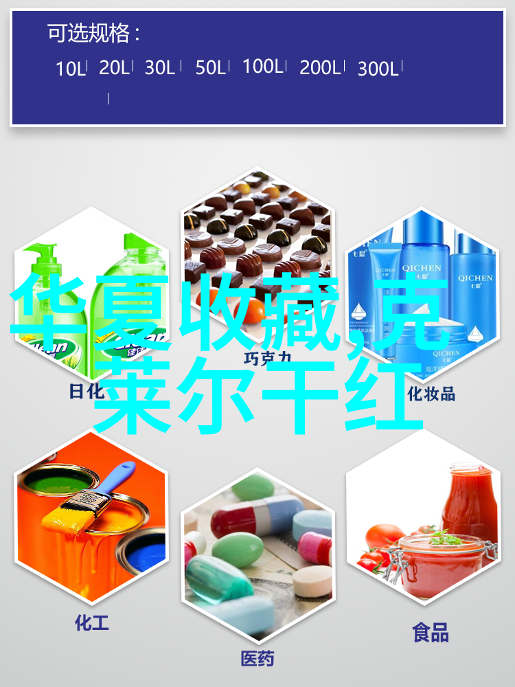 创作人物简笔画的乐趣与技巧探索