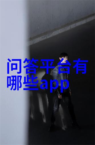 画中人物的秘密