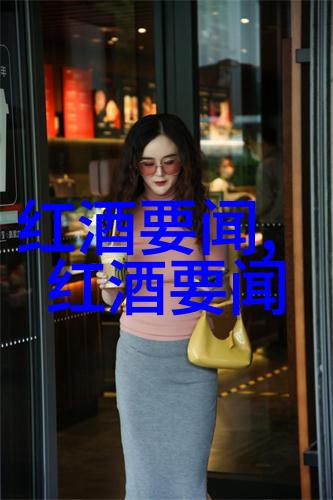 庄园中的秘密花园梦幻与现实的交错之谜