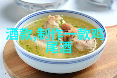 绚烂盛开玫瑰花品种的艺术殿堂