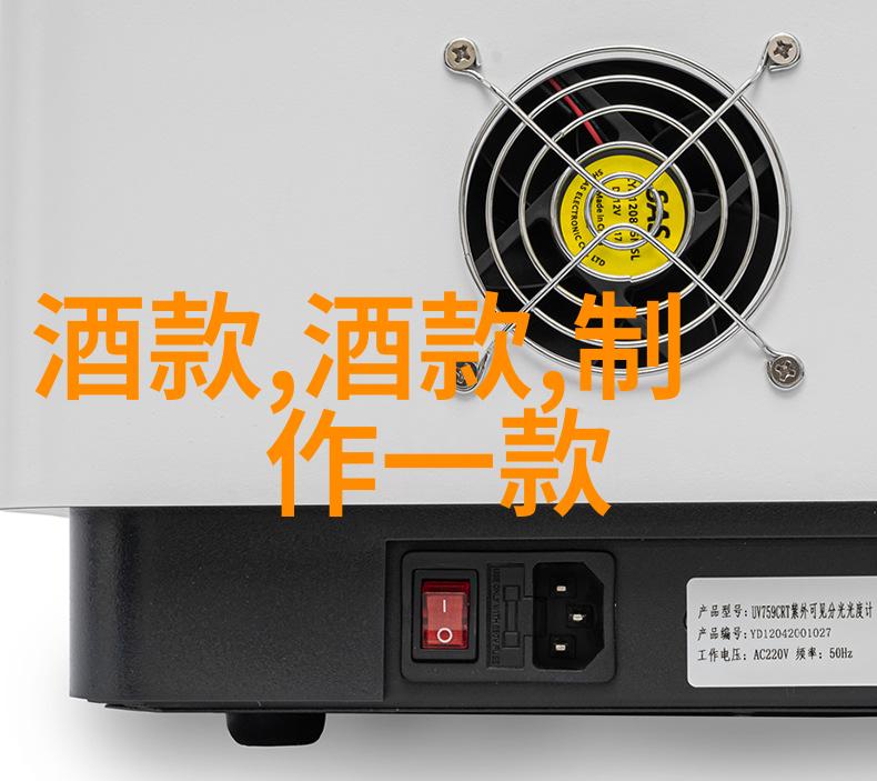 金色颗粒的秘密揭开优质玉米品种的美味之谜