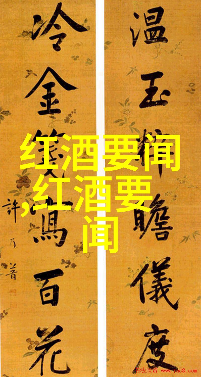 胡适与他的书房追忆与思考