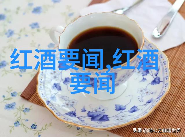葡萄酒探索者恢复历史记录品味Courtney Luscher的精选推荐