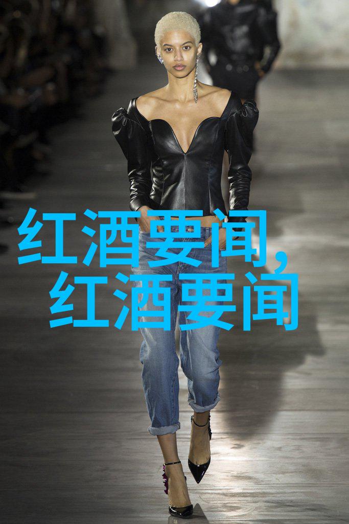 中国女子闯入海湖庄园一场文化交流与社会变革的考察