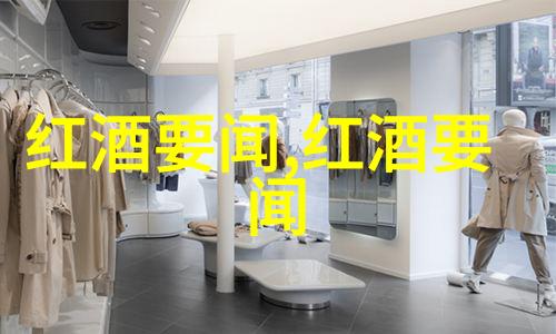 穿越时空世界历史上的著名人物简介