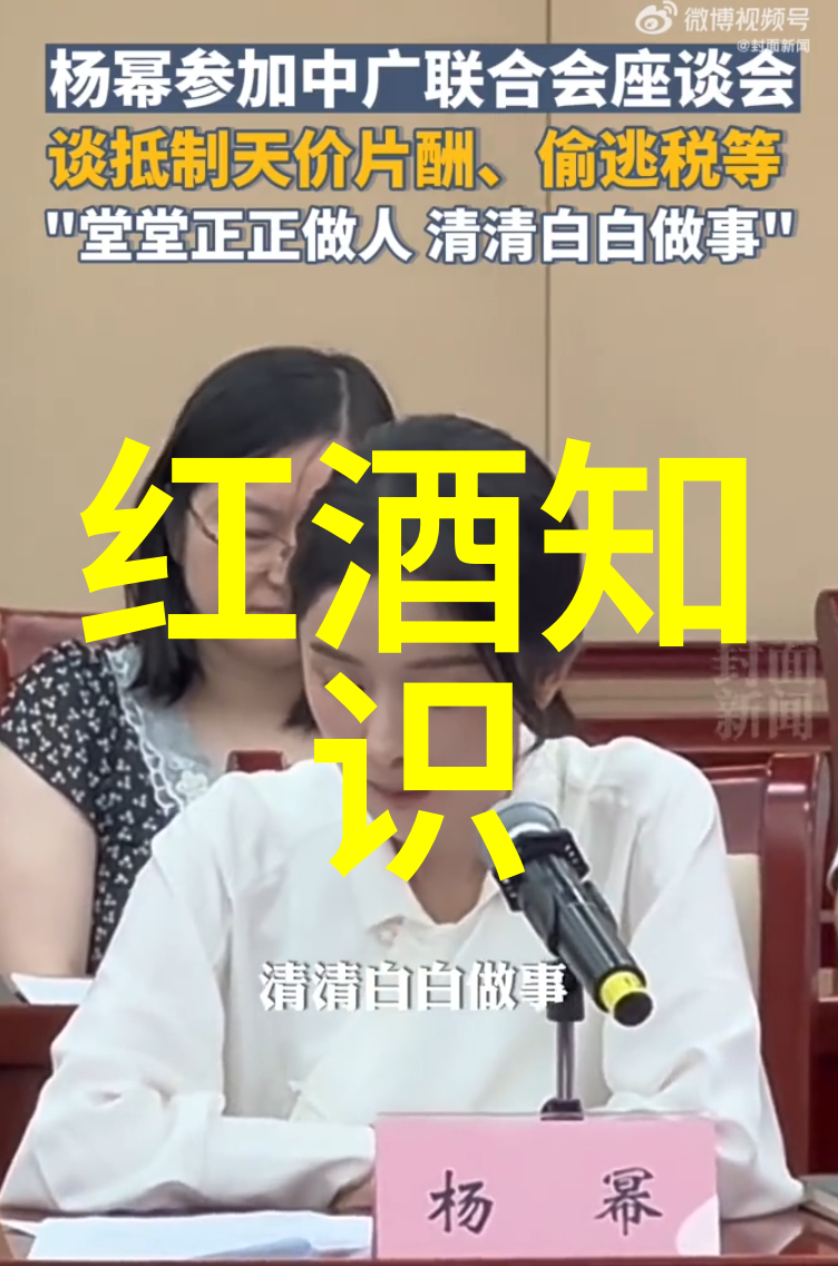 猫儿的风采揭秘那些受宠爱的品种