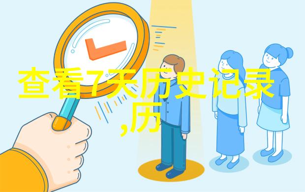 探索猫咪世界卡尔咔耐卡的魅力与风采