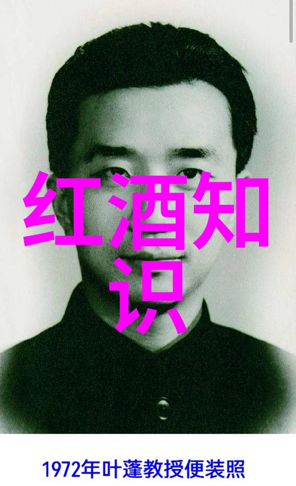 乐园路寻梦与遥望