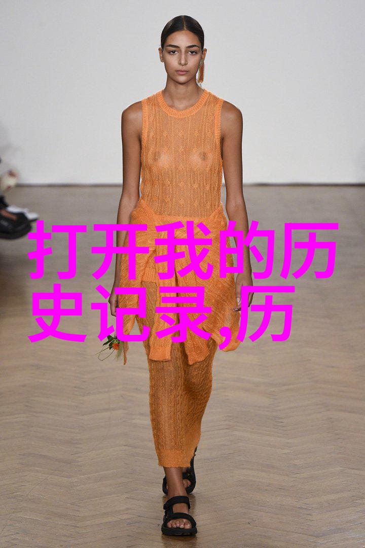 绕城而行揭秘北京庄园的几环奇迹
