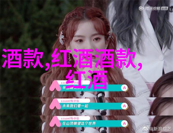 玫瑰花名全集与美丽图片欣赏