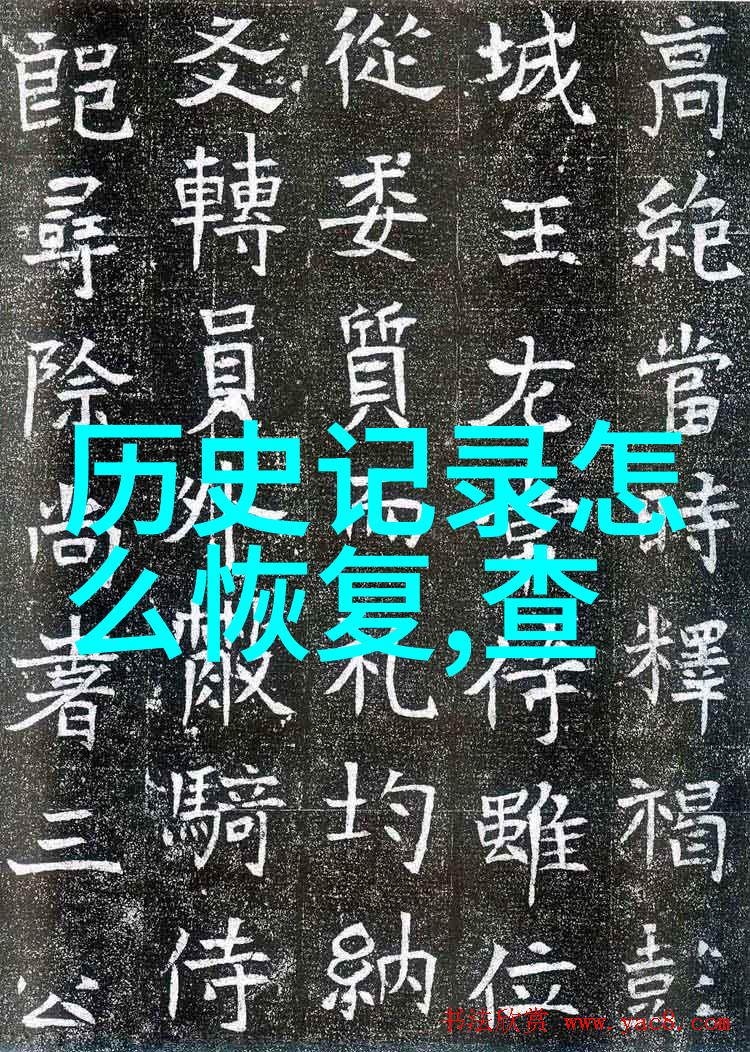 突破历史极值的大暴雪可能带来的环境问题有哪些