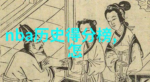 猎犬品种大全图片大全-探索世界各地的猎犬一览无余的品种与魅力
