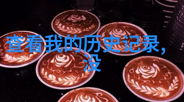 探秘一带揭秘上海周边小镇旅游景点的魅力之冠