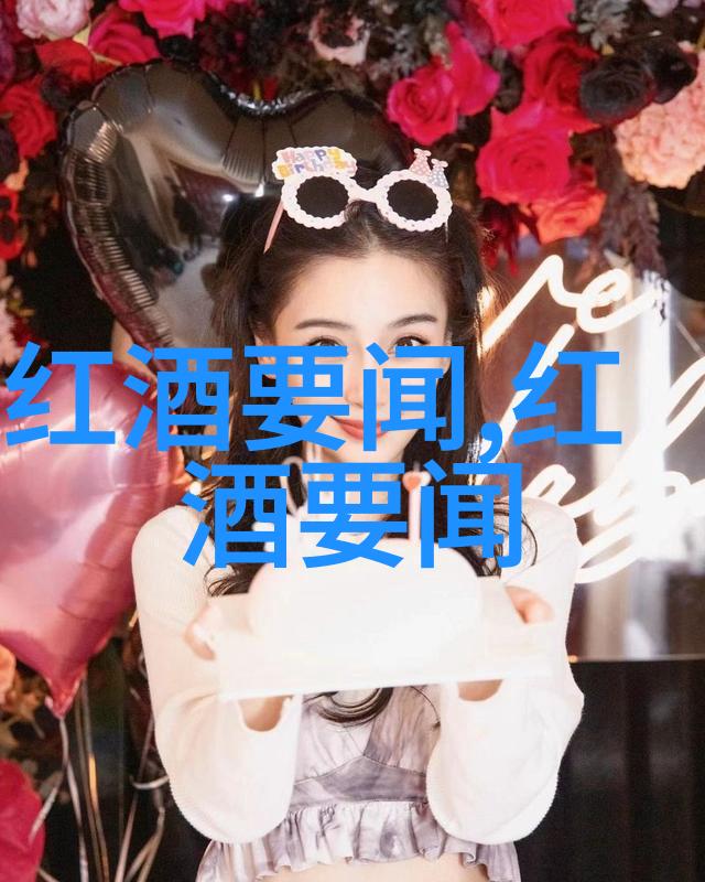 葡萄酒的文化起源-从古代神话到现代酿造探索酒液背后的历史故事