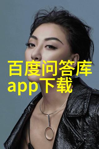 邪恶护士的秘密
