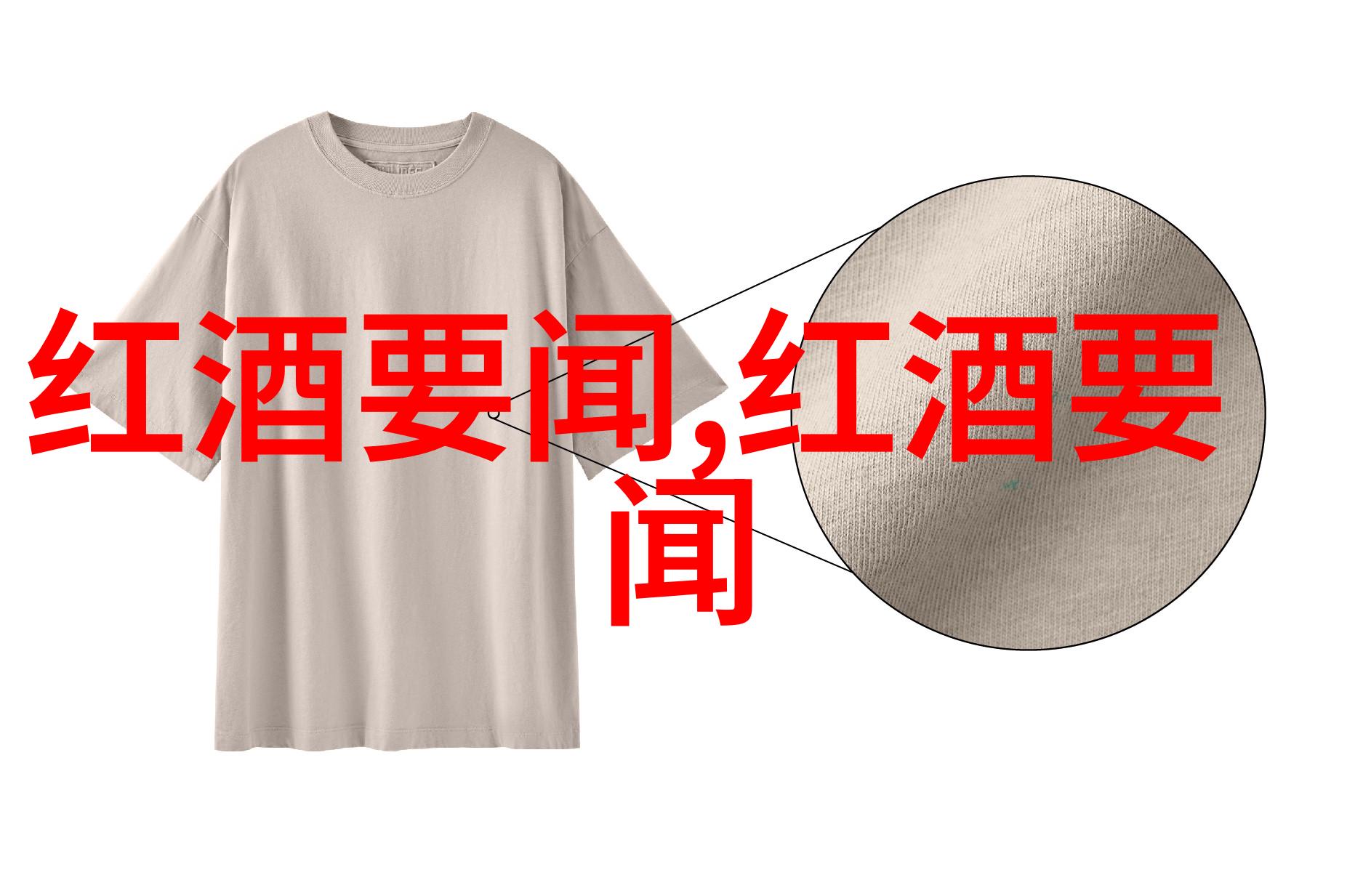 我要问答平台网站我的智慧伙伴如何高效使用问答平台网站
