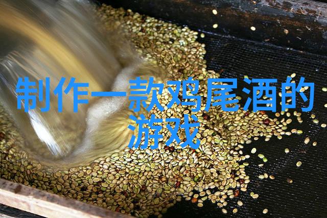 克里斯汀科利尔威拉米特谷葡萄园的女主人自小就从卧室窗户看外面