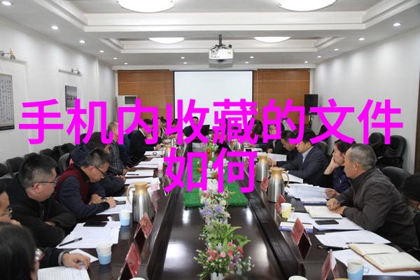 周边一日游探秘寻宝奇遇在古镇迷雾中
