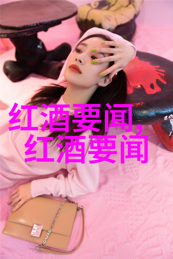 个人收藏-如何安全删除个人收藏以释放存储空间