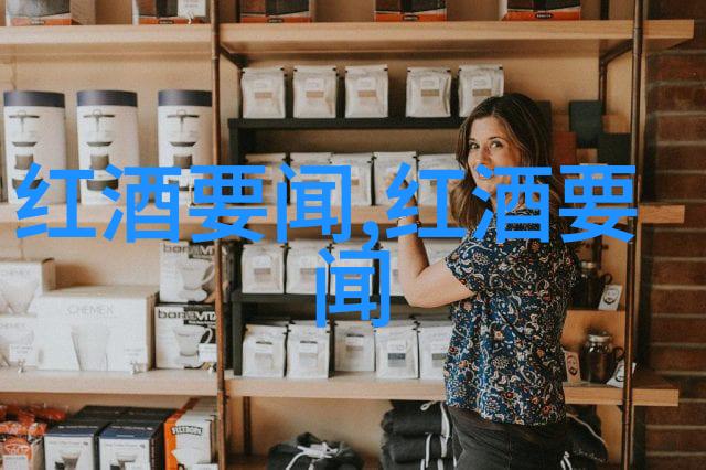 陕西历史博物馆探索古今文化的殿堂