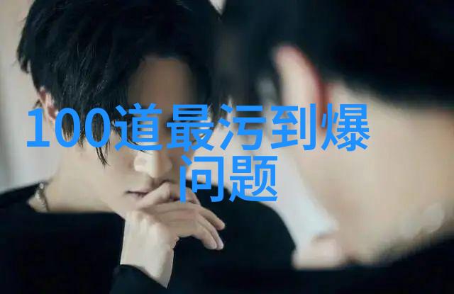 沪深300指数基金份额价格解析一手成本如何影响投资者决策