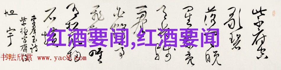 日本动漫文化资源网站WWW