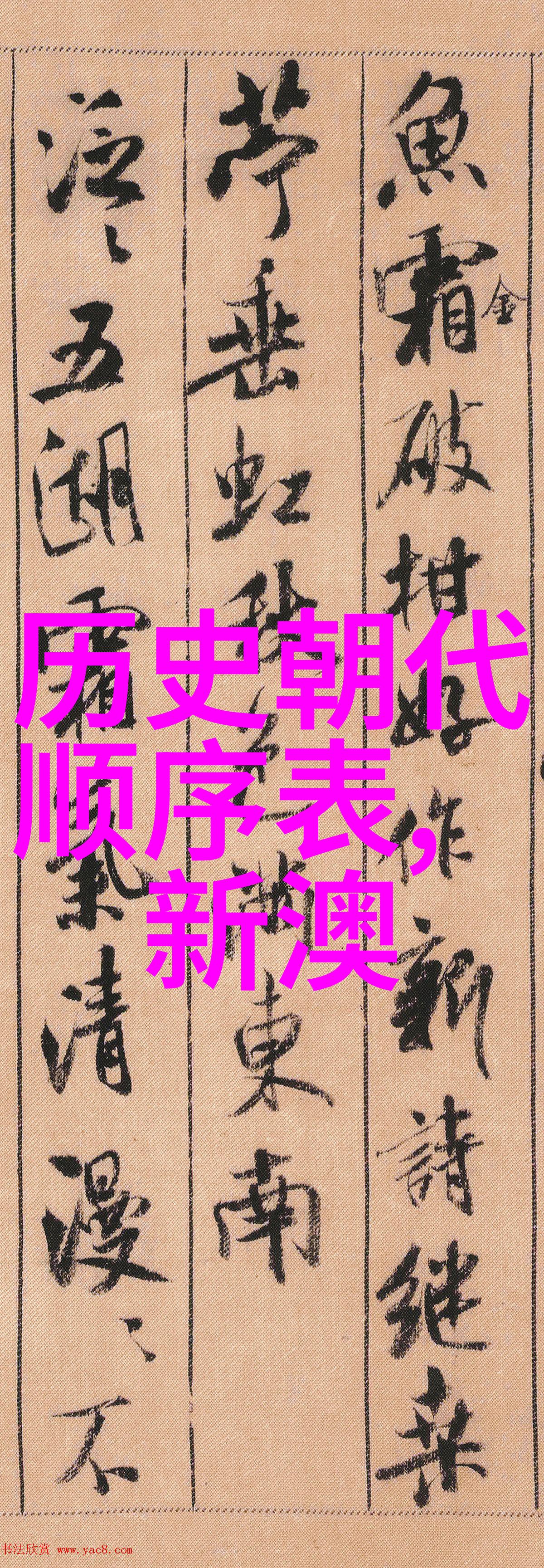 上海周边一日游推荐探索古镇风韵与自然奇观