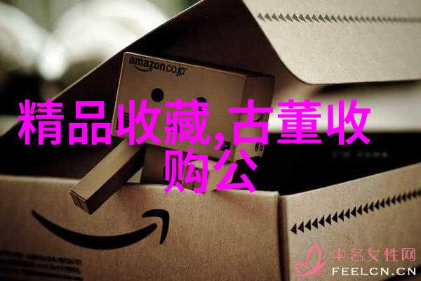 中国最好的冰酒产地 - 寒冻之恋探索中国最佳冰酒产区的秘密