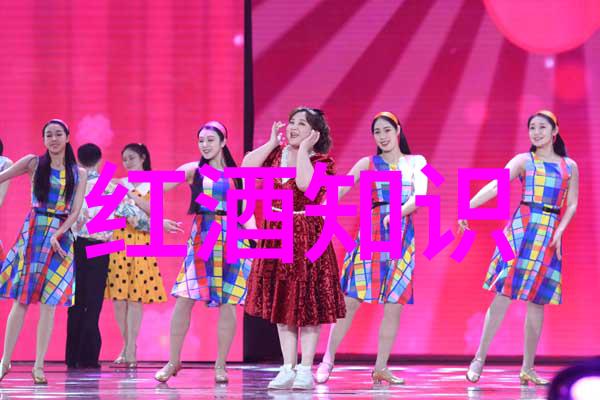 绝恋绀心步步惊心最终篇章解析