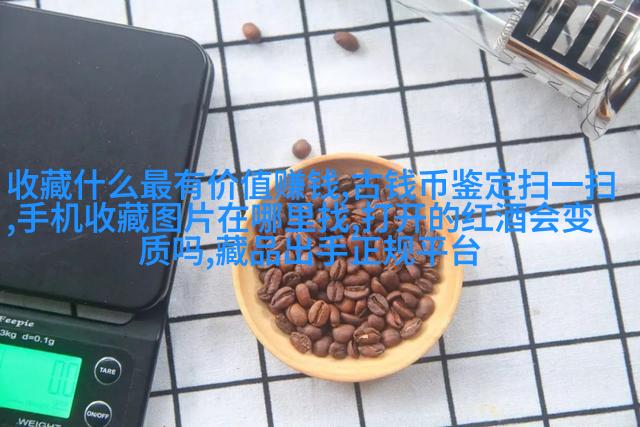 西伯利亚大吉祥