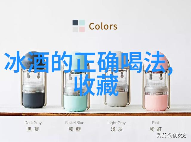绚彩童梦卡通小英雄的画笔冒险