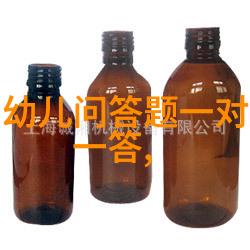 北京庄园价值连城布里加德拉酒庄名贵如珠