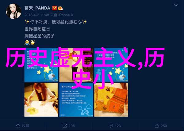 狼之酒白葡萄混酿的野性咆哮