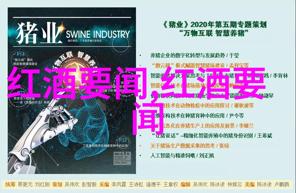 神秘的江湖之旅探寻天涯明月刀背后的故事