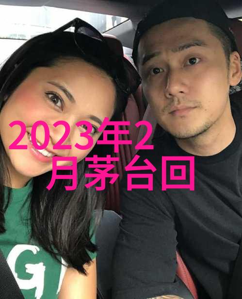 探秘历史收藏从哪里打开看